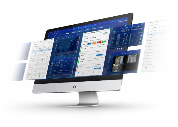 工业互联网平台